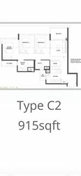Parc Esta (D14), Apartment #583346951